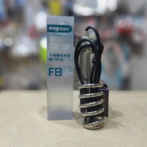 Electric Water Heating Rod 2000W