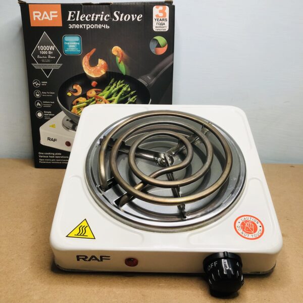 Raf Electric Stove - Image 7