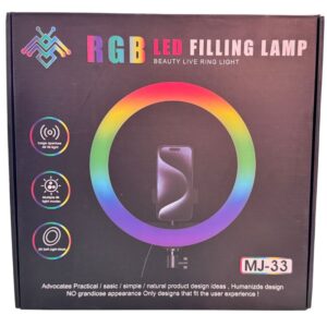 MJ-33 RGB LED Studio Ring Light