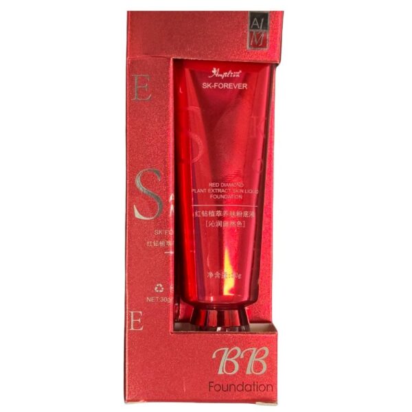 BB Waterproof Liquid Foundation - Image 3