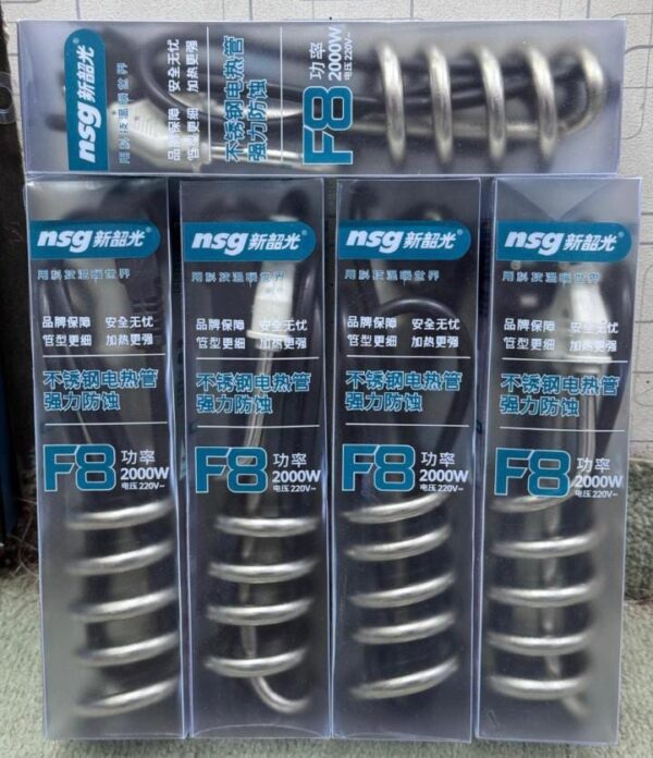 Electric Water Heating Rod 2000W - Image 4