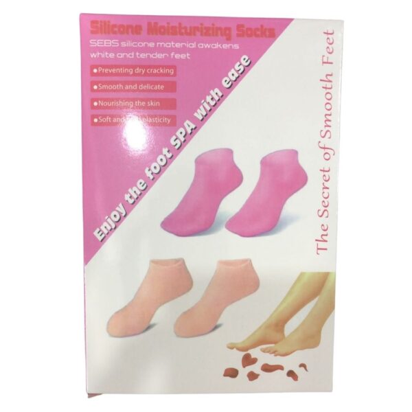 Silicone Jelly Socks | Box Packed - Image 6